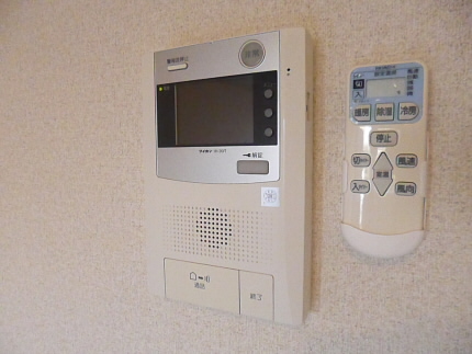 Other Equipment