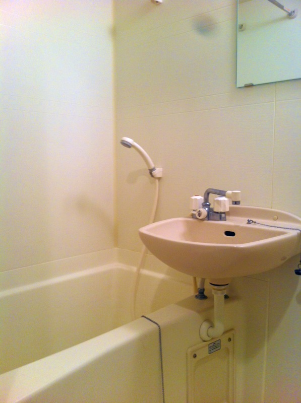 Bath