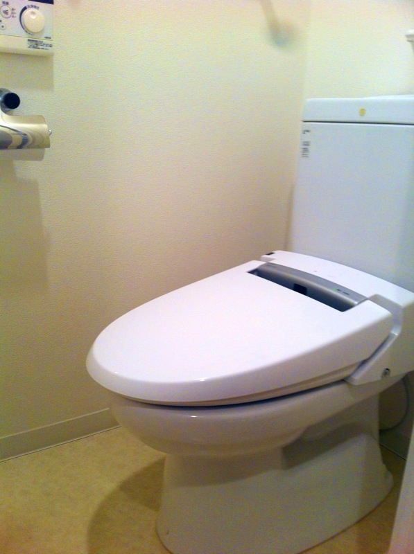 Toilet