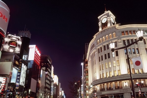 <To Ginza Station, 9 minutes>