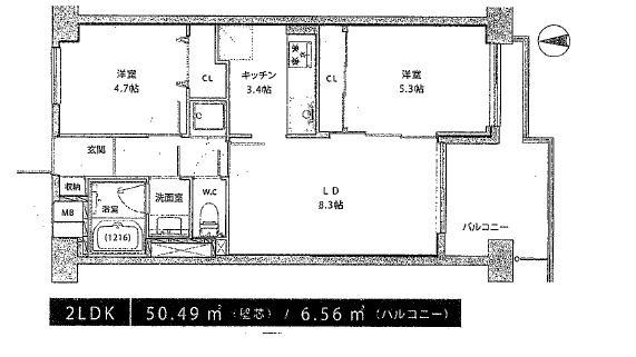 Floor plan. 2LDK, Price 32,800,000 yen, Occupied area 50.49 sq m , Balcony area 6.56 sq m floor plan