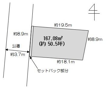 Compartment figure. Land price 152 million yen, Land area 167.08 sq m section view (not the actual figure)