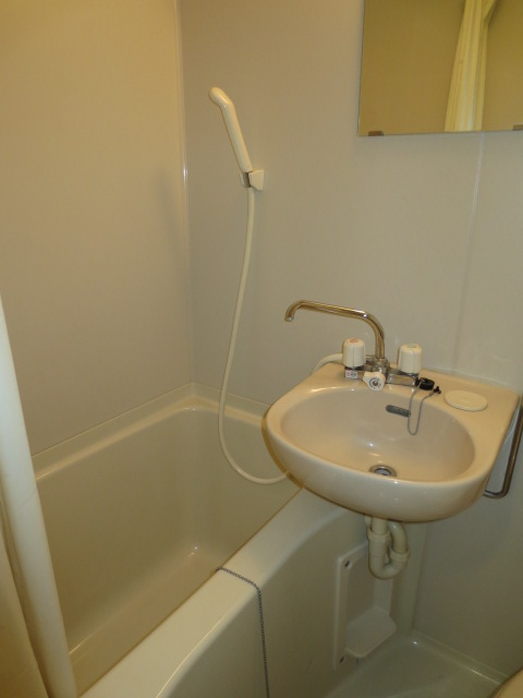 Bath