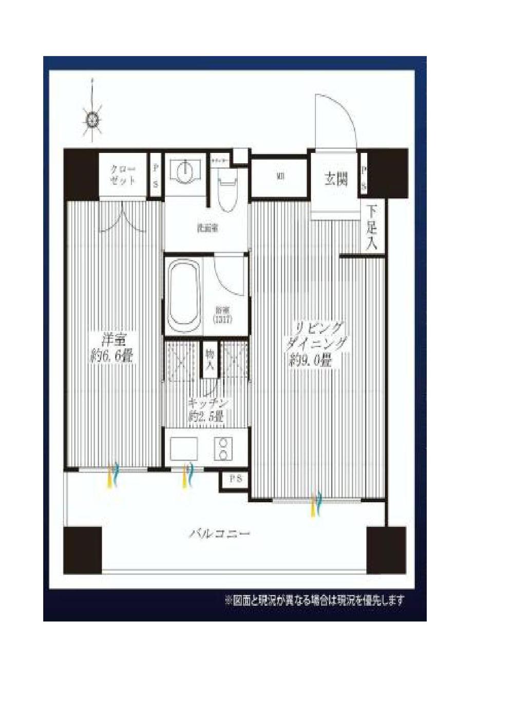 Floor plan. 1LDK, Price 32,800,000 yen, Occupied area 40.05 sq m , Facing the balcony area 7.53 sq m wide wide balcony Bright kitchen with a feeling of opening with a window