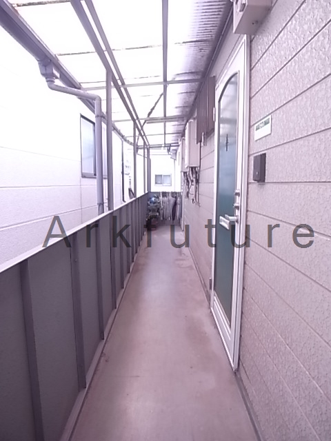 Other common areas