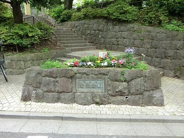 Other. Aizumi park