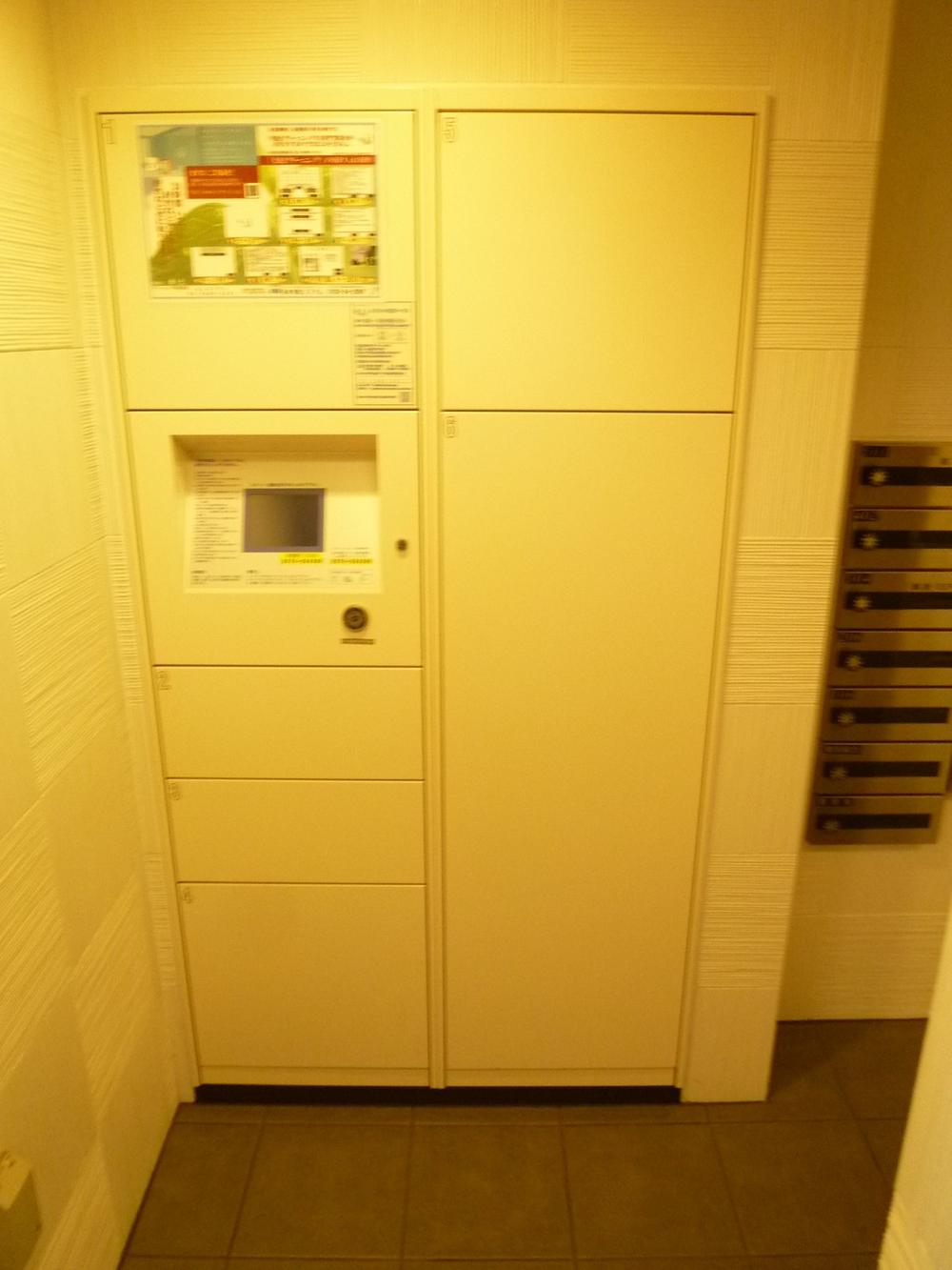 Other common areas. Full-time Delivery Box