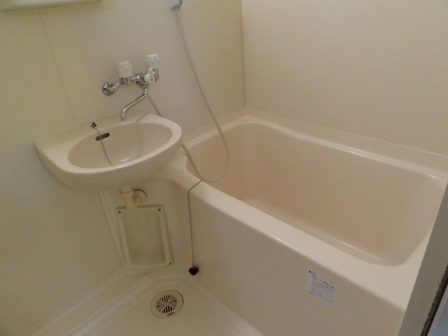 Bath