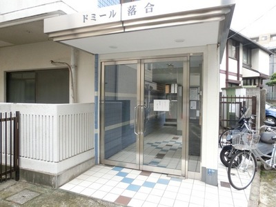 Entrance. Entrance