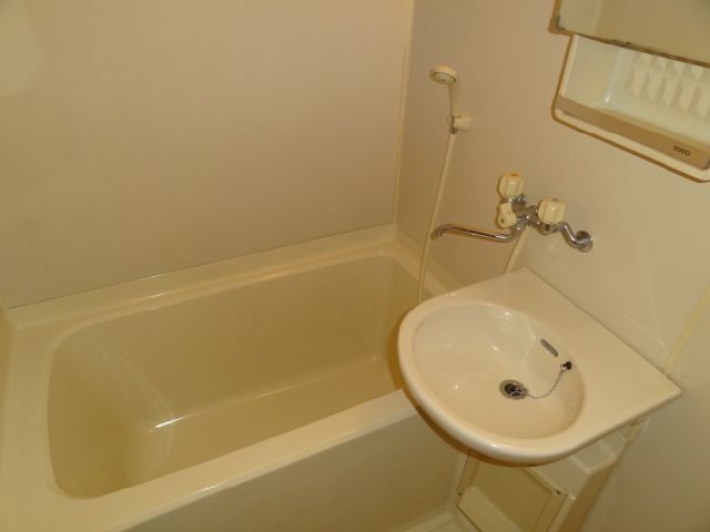 Bath
