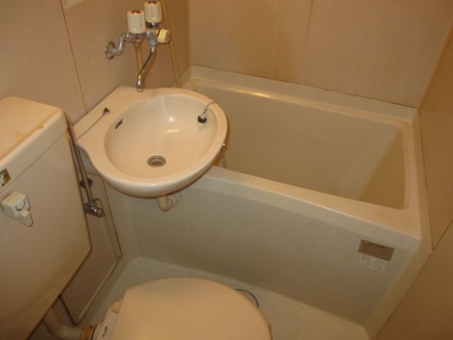Bath