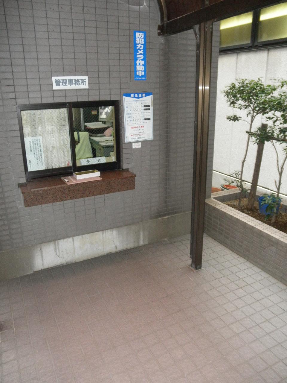 Entrance. Management person room (11 May 2013) Shooting
