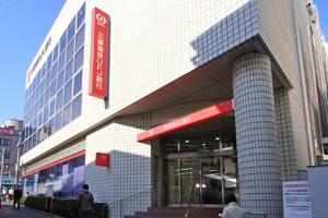 Bank. 700m to Bank of Tokyo-Mitsubishi UFJ