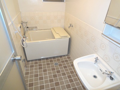 Bath