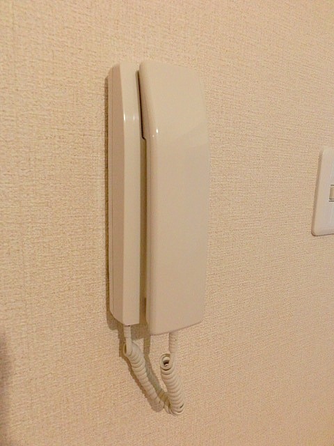 Security. Intercom