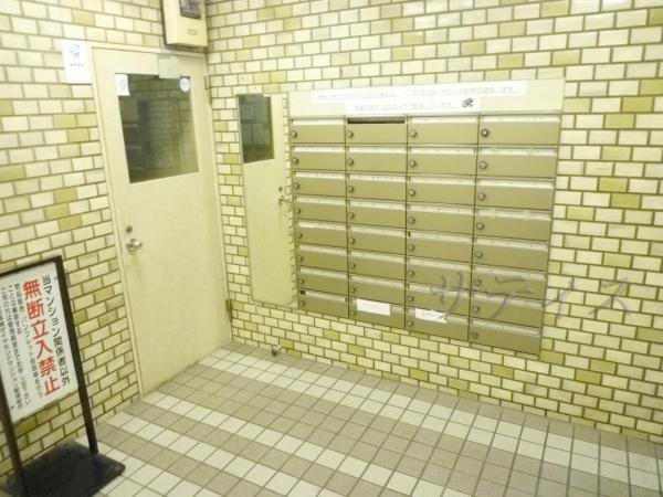 Other common areas