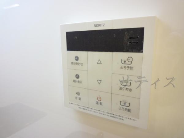 Power generation ・ Hot water equipment