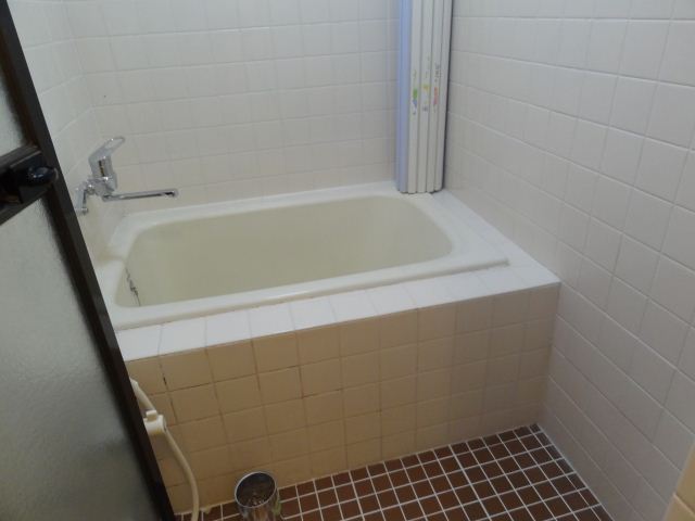 Bath