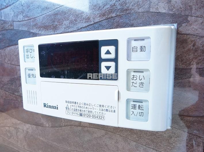 Power generation ・ Hot water equipment