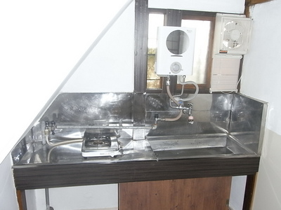 Kitchen. Kitchen