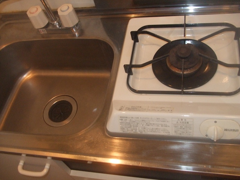 Kitchen. Kitchen