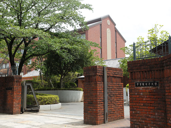 Surrounding environment. Gakushuin Women's College (about 710m, A 9-minute walk)