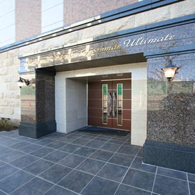 Entrance. Entrance