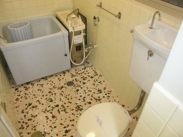 Bath
