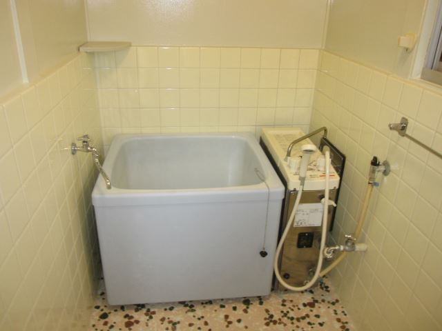 Bath