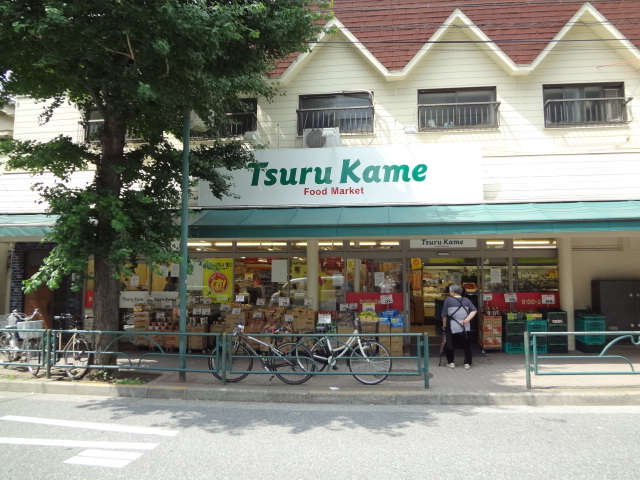 Supermarket. TsuruKame Mejiro store up to (super) 100m