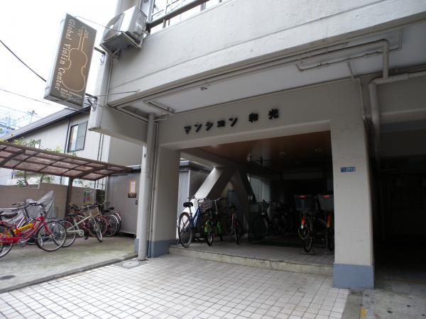 Entrance