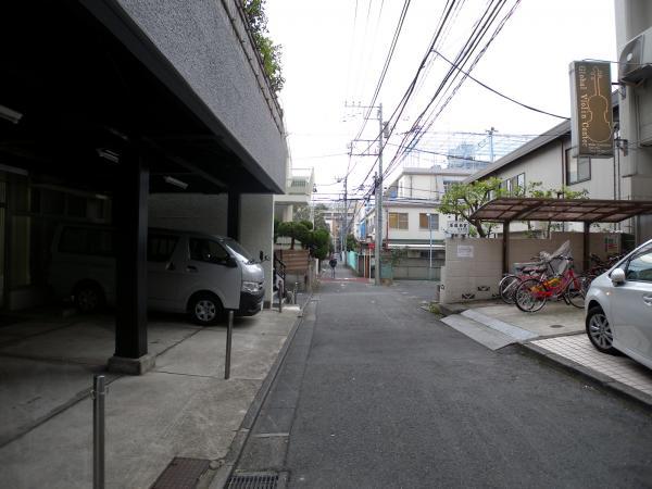Other local