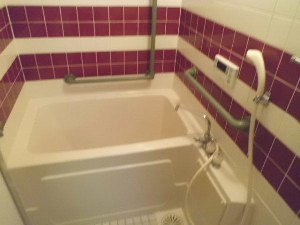 Bath