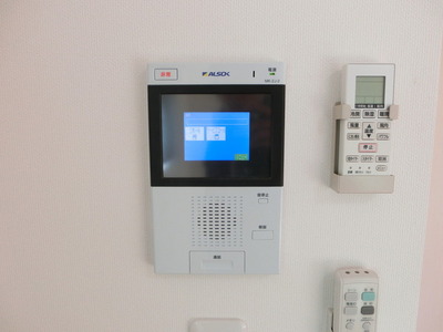 Security. Arusokku