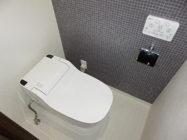 Toilet