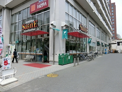Supermarket. Yoshiya Mejiro Takada shop until the (super) 527m
