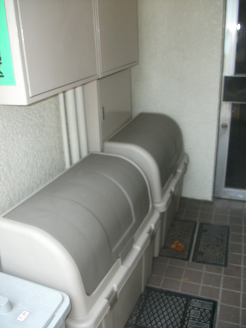 Other common areas