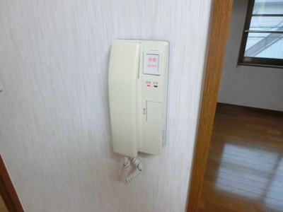 Security. ☆ Intercom ☆