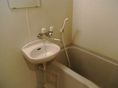 Bath. Bath
