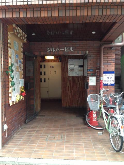 Entrance. Common areas