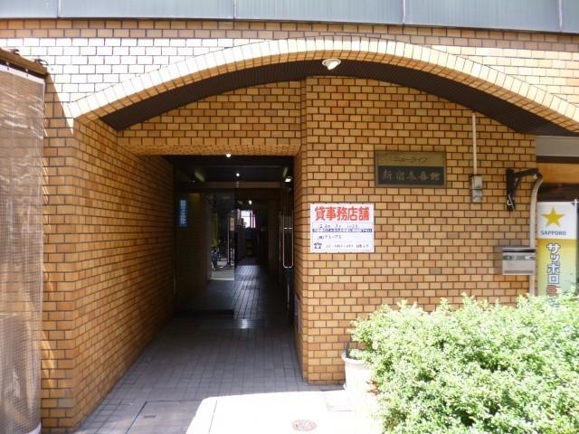 Entrance