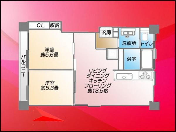 Floor plan. 2LDK, Price 15.8 million yen, Footprint 50 sq m , Balcony area 3.16 sq m