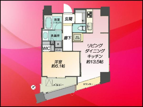 Floor plan. 1LDK, Price 42,800,000 yen, Occupied area 48.54 sq m , Balcony area 5.03 sq m