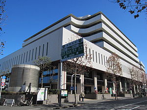 Hospital. Tokyokoseinenkinbyoin until the (hospital) 946m