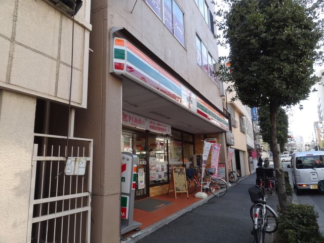 Convenience store. 460m to Seven-Eleven (convenience store)