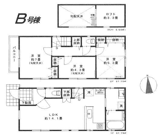 Other. B Building Floor