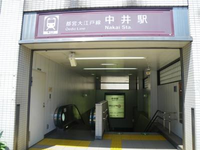 Other local. Oedo Line "Nakai" station