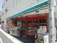 Supermarket. Maibasuketto Kamitakada up to 4-chome 733m