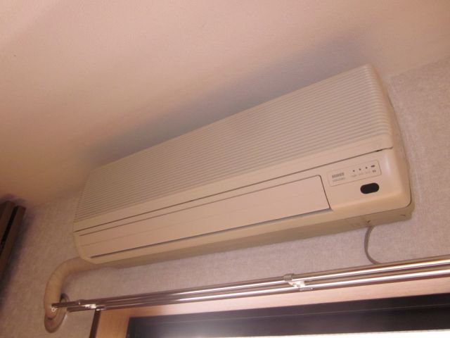 Other Equipment