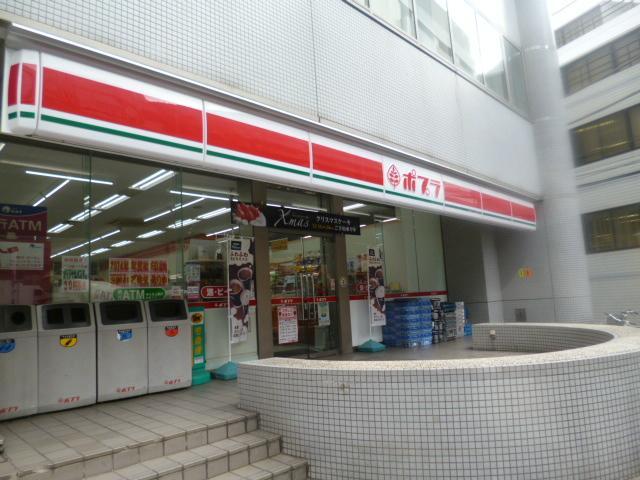 Shinjuku-ku, Tokyo Shinjuku 7